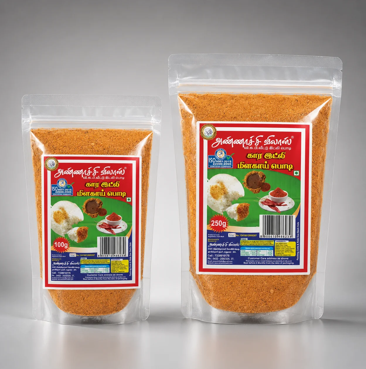 Idly powder packet in Madurai